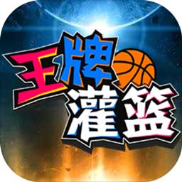 安博app官方网站中国