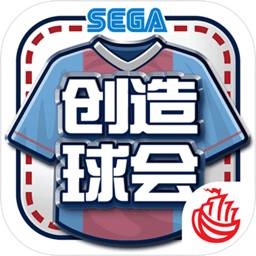 爱游戏app入口官网