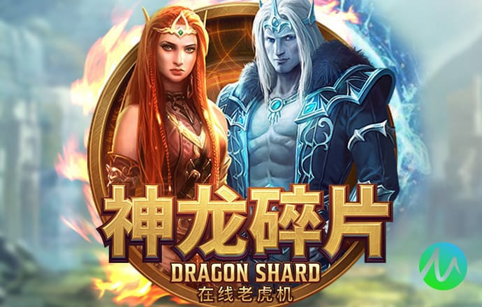 新普京手机娱乐